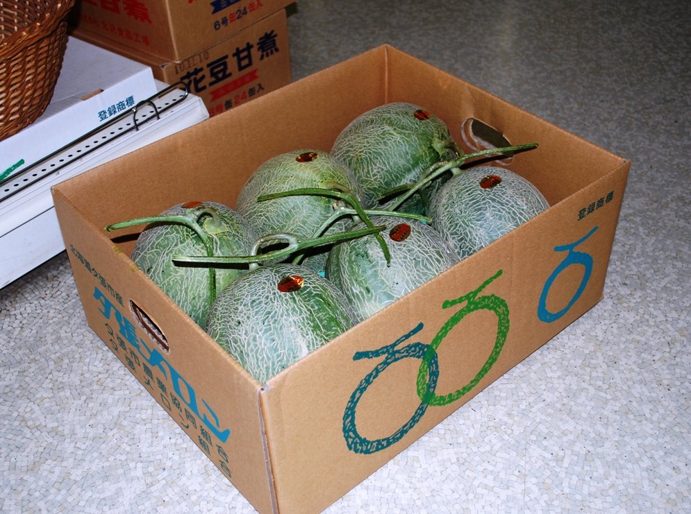Für zwei Yubari-Melonen in Japan für über 22 000 Euro bezahlt