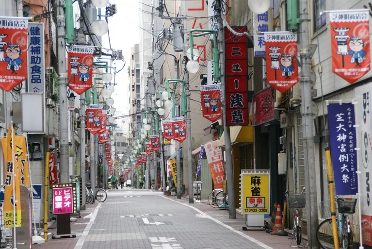 Japan ist für die EU ein bedeutender Markt. (mr)