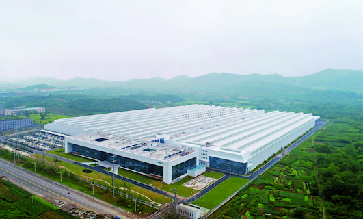 Der 200‘000 Quadratmeter grosse Neubau in Changzhou. (Bühler)