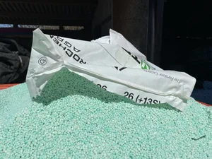 EG-Düngemittel Entec 26, undatierte Aufnahme.