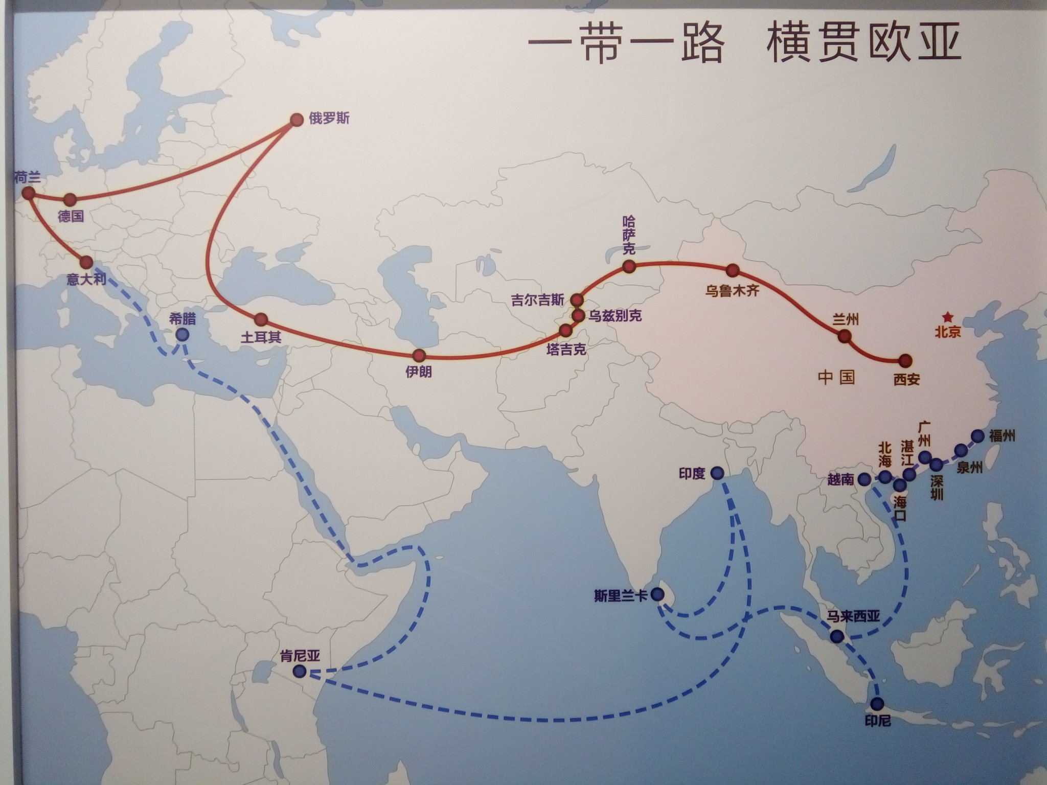 China setzt auf Griechenland: Nahrungsmittel, Energie, Tourismus