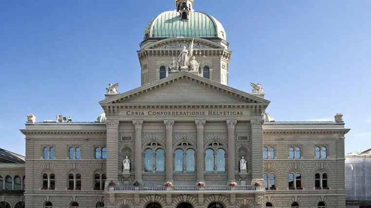 c83722647671d3f3b80b7373cfa7ca5949c7c972 Bundeshaus