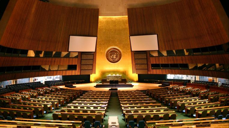 UN General Assembly Hall in New York