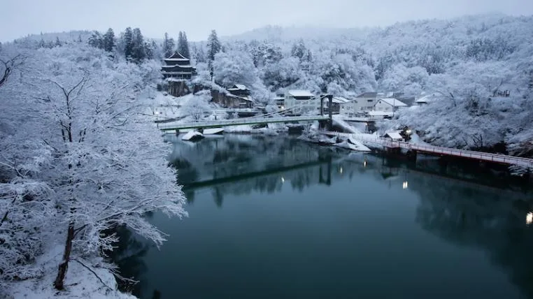 c37aca59e6b666b7efa2eaa56555a4aaac2e3357 Fukushima Landschaft