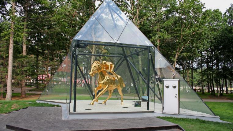 Goldene Statue von Fusaichi Pegasus